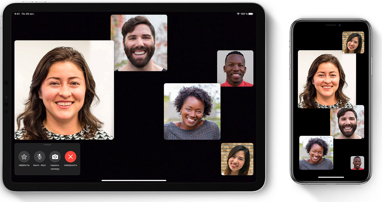 Использование групповых вызовов FaceTime на iPhone, iPad и iPod touch |  iSpace.kz