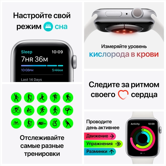 Apple Watch Nike Series 6 GPS 40