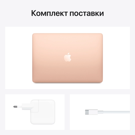 Ноутбук Apple Цена Алматы